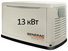 ��������� Generac 7046 �������� 13 ���